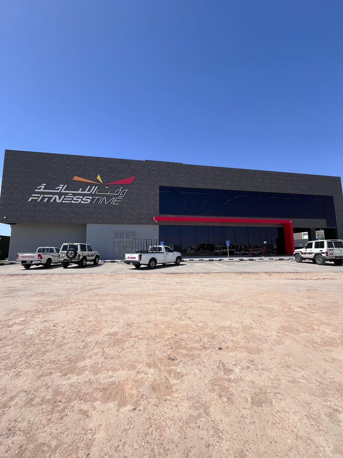 واجهة ستراكشر